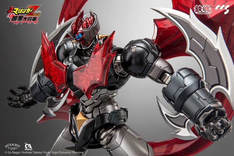MORTAL MIND Shin Mazinger Zero vs. Ankoku Daishogun Mazinger ZERO Alloy Posable Figureㅤ – CCSTOYS – ActionFigure Brasil