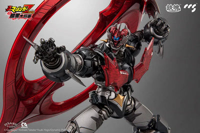 MORTAL MIND Shin Mazinger Zero vs. Ankoku Daishogun Mazinger ZERO Alloy Posable Figureㅤ – CCSTOYS – ActionFigureBrasil — close