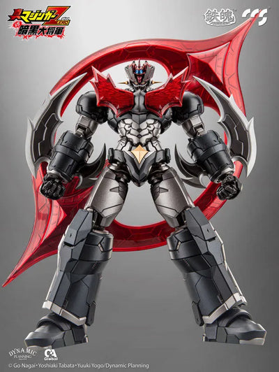 MORTAL MIND Shin Mazinger Zero vs. Ankoku Daishogun Mazinger ZERO Alloy Posable Figureㅤ – CCSTOYS – ActionFigureBrasil — embalagem