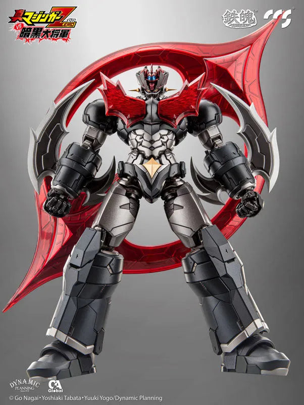 MORTAL MIND Shin Mazinger Zero vs. Ankoku Daishogun Mazinger ZERO Alloy Posable Figureㅤ – CCSTOYS – ActionFigure Brasil