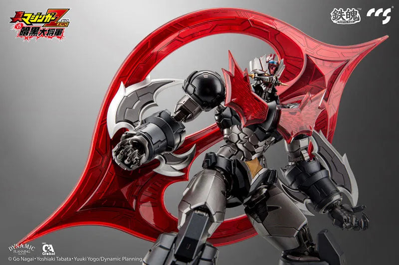 MORTAL MIND Shin Mazinger Zero vs. Ankoku Daishogun Mazinger ZERO Alloy Posable Figureㅤ – CCSTOYS – ActionFigure Brasil