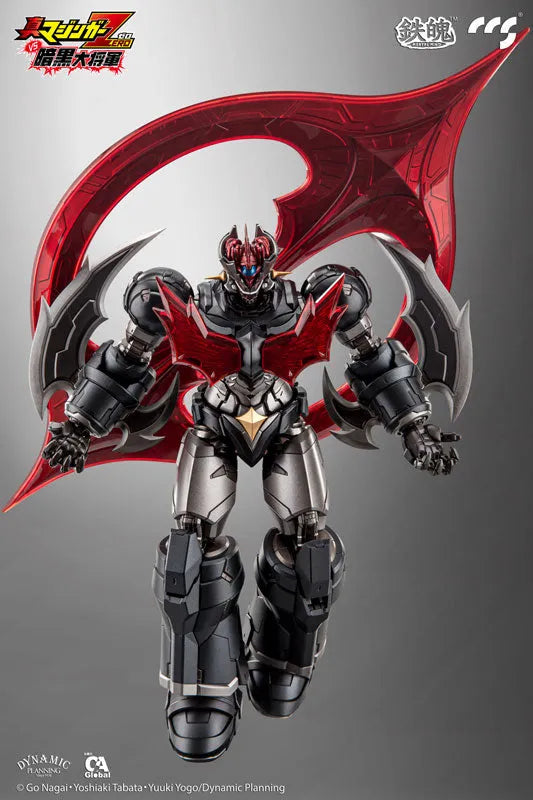 MORTAL MIND Shin Mazinger Zero vs. Ankoku Daishogun Mazinger ZERO Alloy Posable Figureㅤ – CCSTOYS – ActionFigure Brasil
