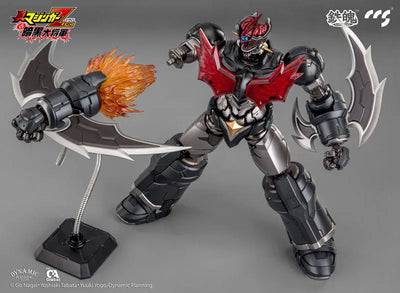 MORTAL MIND Shin Mazinger Zero vs. Ankoku Daishogun Mazinger ZERO Alloy Posable Figureㅤ – CCSTOYS – ActionFigureBrasil — com base expositora