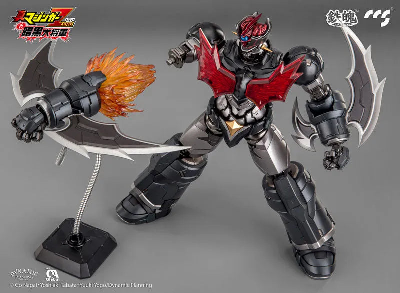 MORTAL MIND Shin Mazinger Zero vs. Ankoku Daishogun Mazinger ZERO Alloy Posable Figureㅤ – CCSTOYS – ActionFigure Brasil