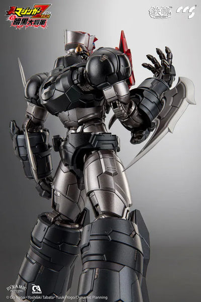 MORTAL MIND Shin Mazinger Zero vs. Ankoku Daishogun Mazinger ZERO Alloy Posable Figureㅤ – CCSTOYS – ActionFigure Brasil — embalagem