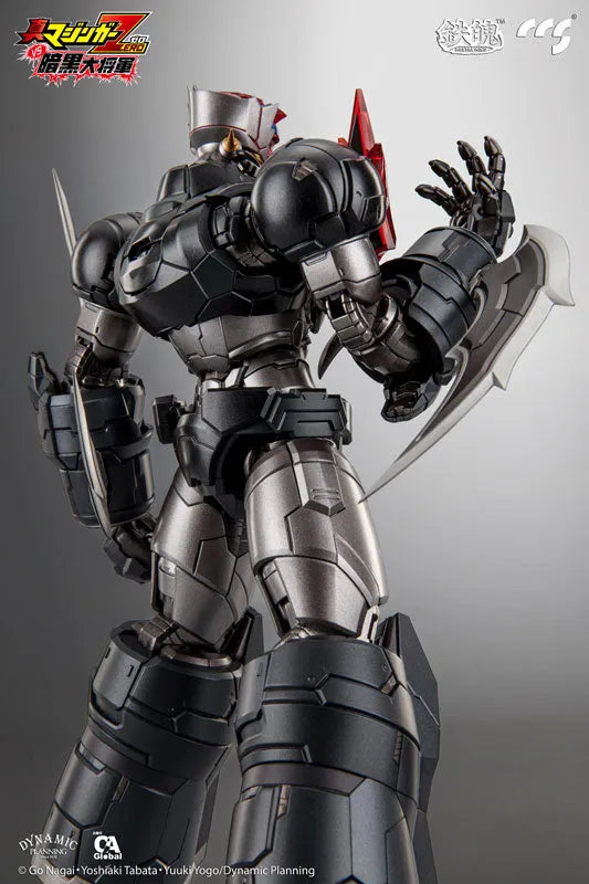 MORTAL MIND Shin Mazinger Zero vs. Ankoku Daishogun Mazinger ZERO Alloy Posable Figureㅤ – CCSTOYS – ActionFigure Brasil