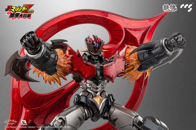 MORTAL MIND Shin Mazinger Zero vs. Ankoku Daishogun Mazinger ZERO Alloy Posable Figureㅤ – CCSTOYS – ActionFigure Brasil