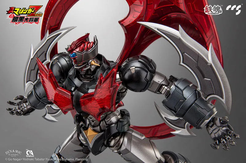 MORTAL MIND Shin Mazinger Zero vs. Ankoku Daishogun Mazinger ZERO Alloy Posable Figureㅤ – CCSTOYS – ActionFigure Brasil