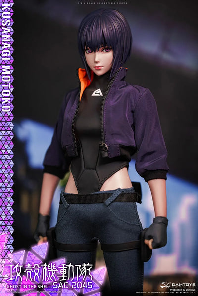 Motoko Kusanagi (Casual Version) – Damtoys – ActionFigure Brasil — iluminação de estúdio