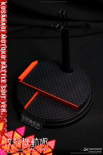 Motoko Kusanagi (Combat Suit ver.) – Damtoys – ActionFigure Brasil — detalhe do produto