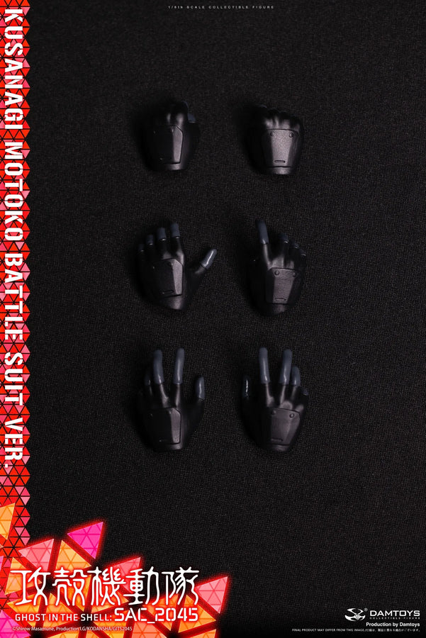 Motoko Kusanagi (Combat Suit ver.) – Damtoys – ActionFigure Brasil