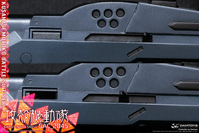Motoko Kusanagi (Combat Suit ver.) – Damtoys – ActionFigure Brasil — close