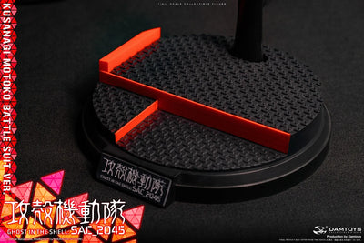 Motoko Kusanagi (Combat Suit ver.) – Damtoys – ActionFigure Brasil — embalagem