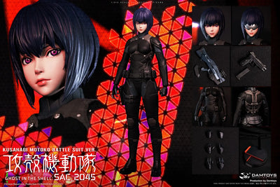 Motoko Kusanagi (Combat Suit ver.) – Damtoys – ActionFigure Brasil — acessórios