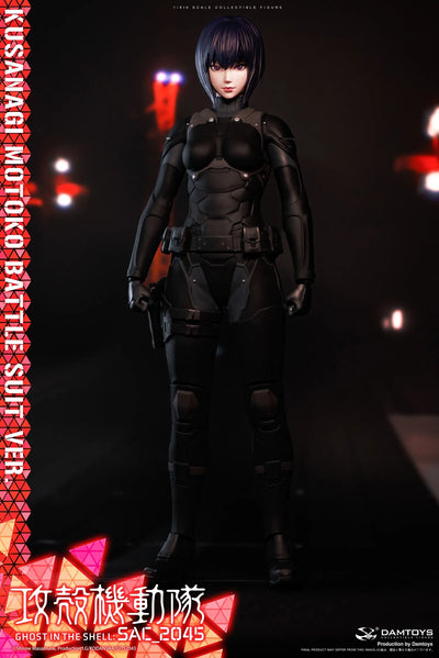 Motoko Kusanagi (Combat Suit ver.) – Damtoys – ActionFigure Brasil — detalhe do produto