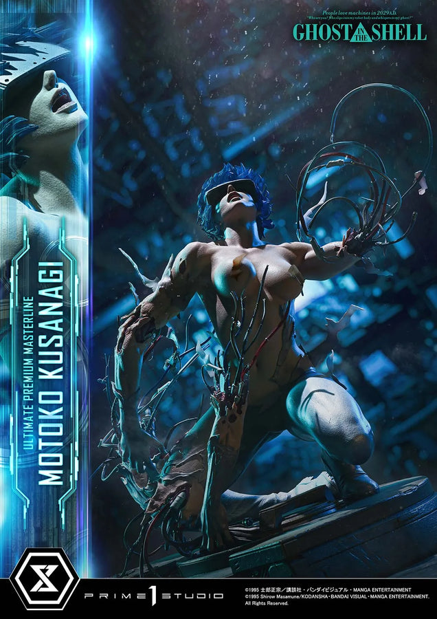 Motoko Kusanagi (Motoko Kusanagi Regular) GHOST IN THE SHELL – Prime1Studio – ActionFigure Brasil