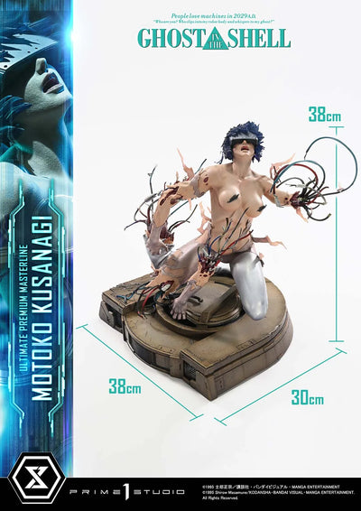 Motoko Kusanagi (Motoko Kusanagi Regular) GHOST IN THE SHELL – Prime1Studio – ActionFigure Brasil