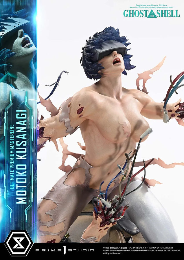Motoko Kusanagi (Motoko Kusanagi Regular) GHOST IN THE SHELL – Prime1Studio – ActionFigure Brasil