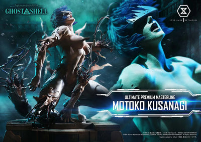 Motoko Kusanagi (Motoko Kusanagi Regular) GHOST IN THE SHELL – Prime1Studio – ActionFigure Brasil