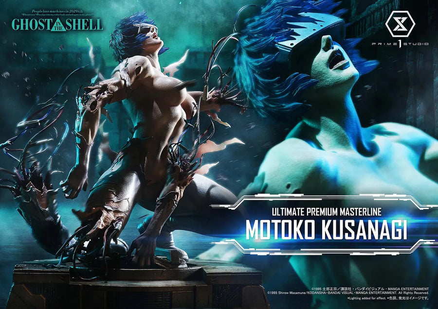 Motoko Kusanagi (Motoko Kusanagi Regular) GHOST IN THE SHELL – Prime1Studio – ActionFigure Brasil