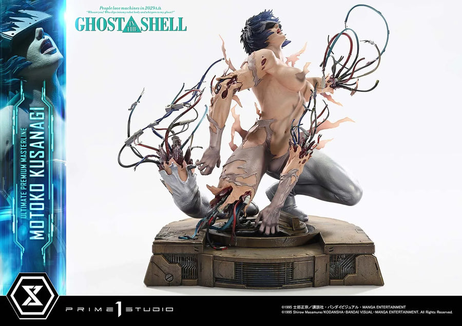 Motoko Kusanagi (Motoko Kusanagi Regular) GHOST IN THE SHELL – Prime1Studio – ActionFigure Brasil