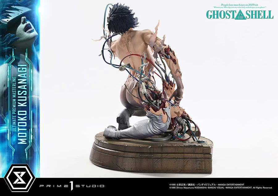 Motoko Kusanagi (Motoko Kusanagi Regular) GHOST IN THE SHELL – Prime1Studio – ActionFigure Brasil
