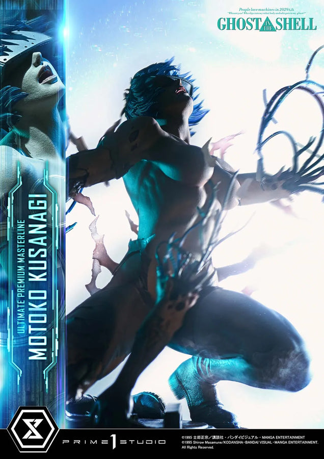 Motoko Kusanagi (Motoko Kusanagi Regular) GHOST IN THE SHELL – Prime1Studio – ActionFigure Brasil
