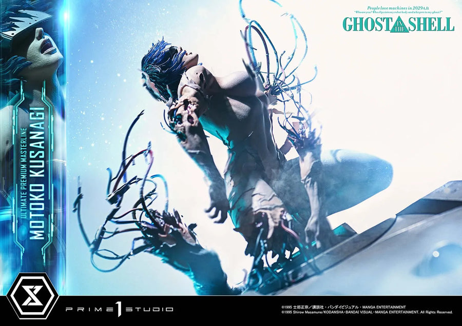 Motoko Kusanagi (Motoko Kusanagi Regular) GHOST IN THE SHELL – Prime1Studio – ActionFigure Brasil