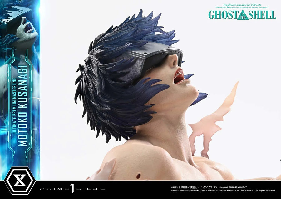 Motoko Kusanagi (Motoko Kusanagi Regular) GHOST IN THE SHELL – Prime1Studio – ActionFigure Brasil