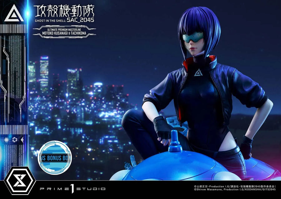 Motoko Kusanagi & Tachikoma (Bonus Version) Ghost in the Shell: SAC_2045 – Prime1Studio – ActionFigure Brasil