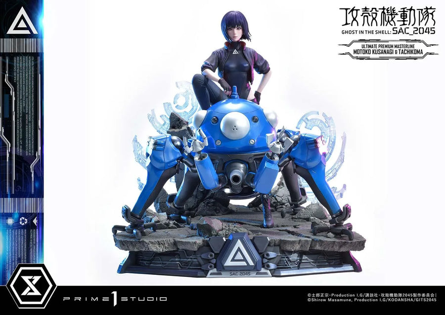 Motoko Kusanagi & Tachikoma (Bonus Version) Ghost in the Shell: SAC_2045 – Prime1Studio – ActionFigure Brasil