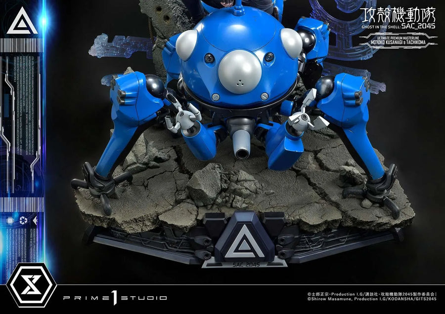 Motoko Kusanagi & Tachikoma (Bonus Version) Ghost in the Shell: SAC_2045 – Prime1Studio – ActionFigure Brasil