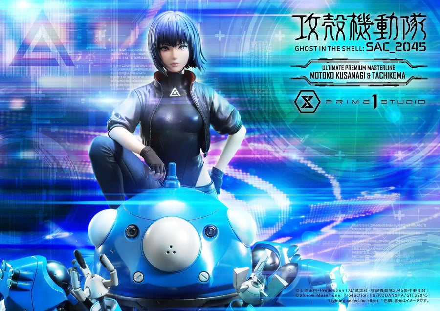 Motoko Kusanagi & Tachikoma (Bonus Version) Ghost in the Shell: SAC_2045 – Prime1Studio – ActionFigure Brasil