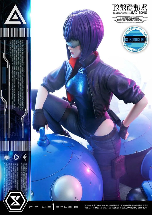 Motoko Kusanagi & Tachikoma (Bonus Version) Ghost in the Shell: SAC_2045 – Prime1Studio – ActionFigure Brasil