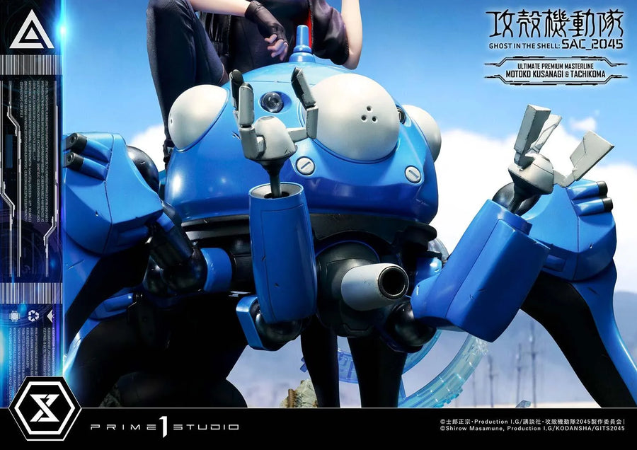 Motoko Kusanagi & Tachikoma (Bonus Version) Ghost in the Shell: SAC_2045 – Prime1Studio – ActionFigure Brasil