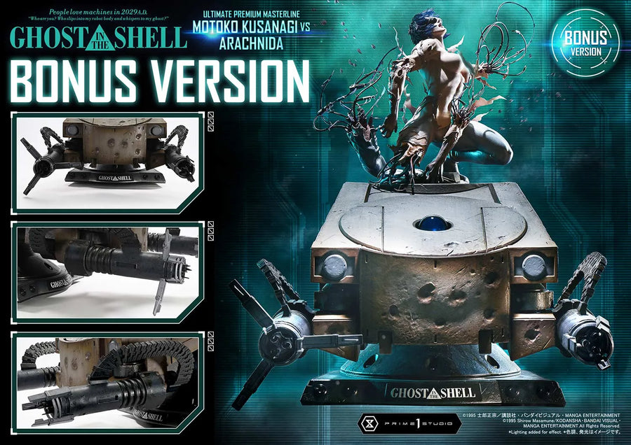 Motoko Kusanagi VS Arachnida (Motoko Kusanagi VS Arachnida Bonus) GHOST IN THE SHELL – Prime1Studio – ActionFigure Brasil