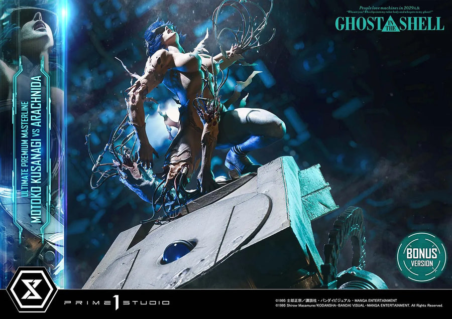 Motoko Kusanagi VS Arachnida (Motoko Kusanagi VS Arachnida Bonus) GHOST IN THE SHELL – Prime1Studio – ActionFigure Brasil