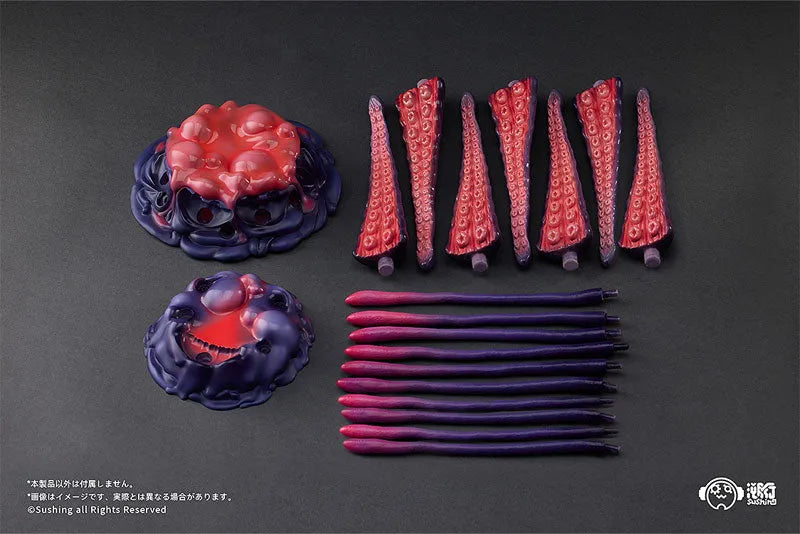 Movable Base Series - UBC-404 Juvenile Ver. & UBC-404 Adult Ver. (Sushing)ㅤ – Sushing – ActionFigure Brasil