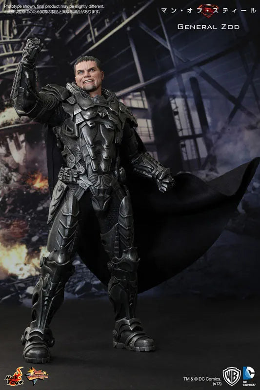 Movie Masterpiece 1/6 Scale Fully Poseable Figure: 