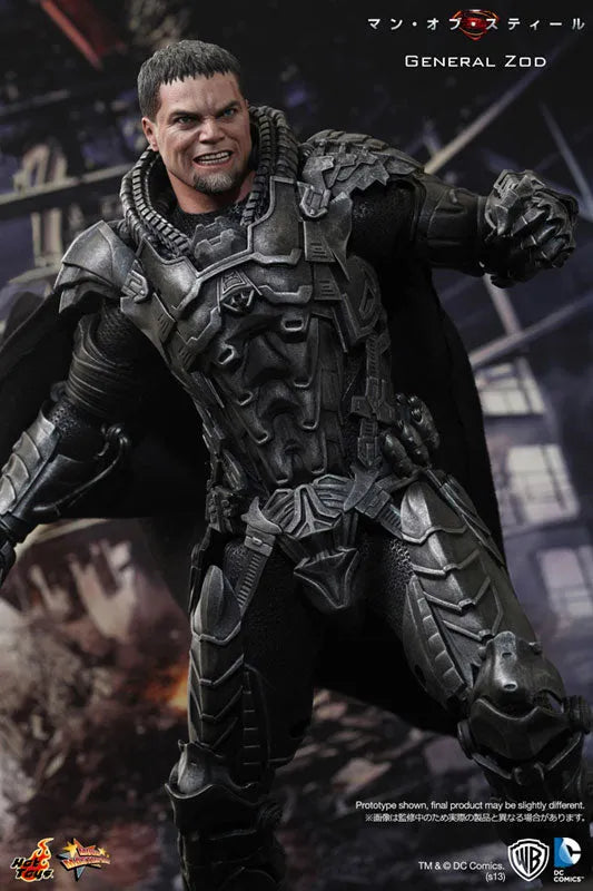 Movie Masterpiece 1/6 Scale Fully Poseable Figure: 