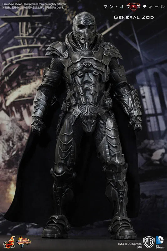 Movie Masterpiece 1/6 Scale Fully Poseable Figure: 