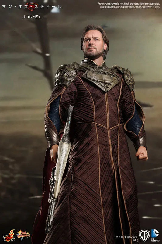Movie Masterpiece 1/6 Scale Fully Poseable Figure: 