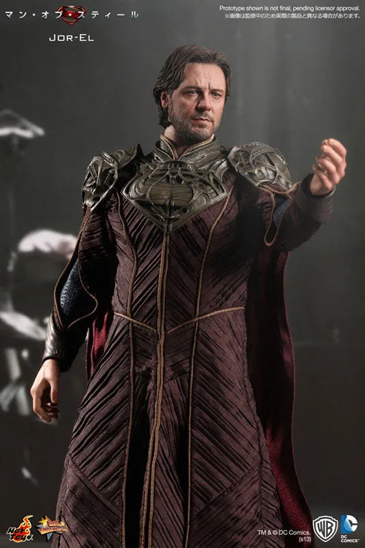 Movie Masterpiece 1/6 Scale Fully Poseable Figure: 