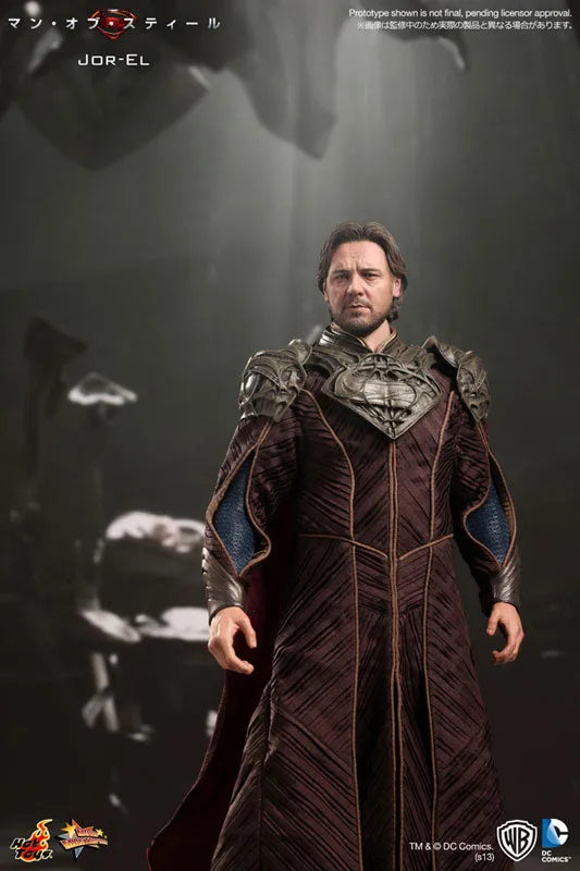Movie Masterpiece 1/6 Scale Fully Poseable Figure: 