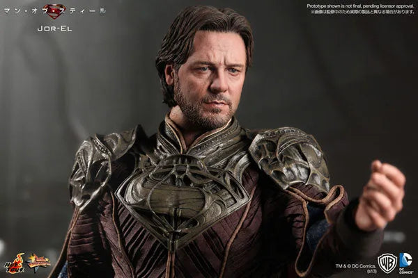Movie Masterpiece 1/6 Scale Fully Poseable Figure: 