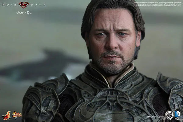 Movie Masterpiece 1/6 Scale Fully Poseable Figure: 