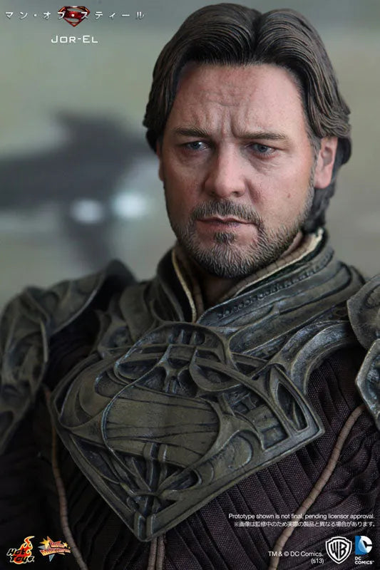 Movie Masterpiece 1/6 Scale Fully Poseable Figure: 