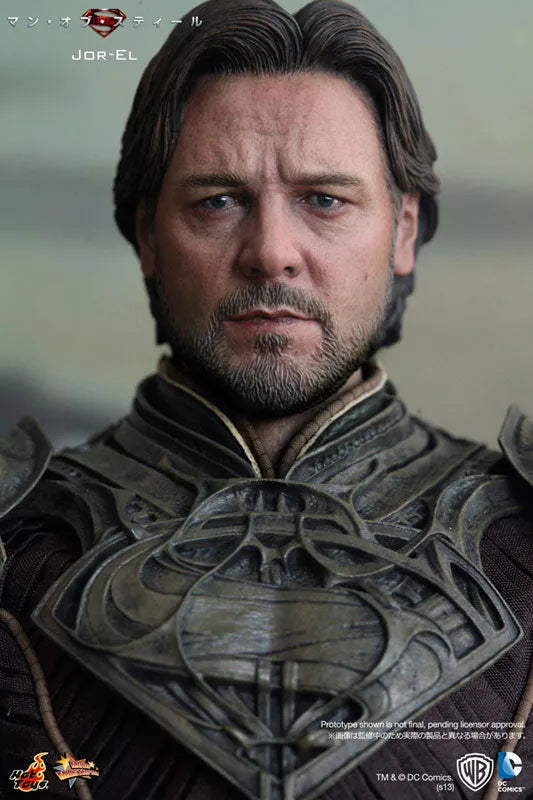 Movie Masterpiece 1/6 Scale Fully Poseable Figure: 