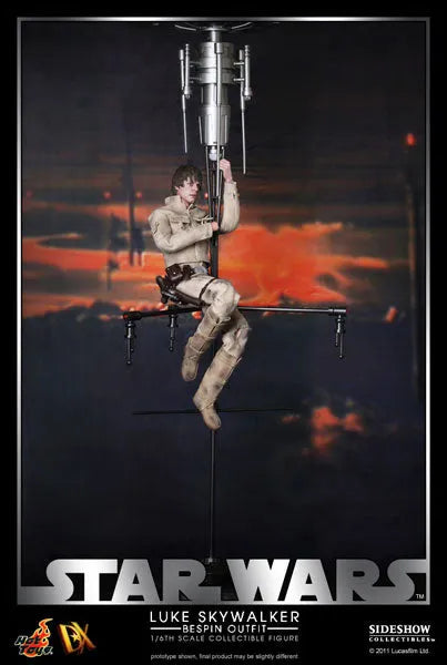 Movie Masterpiece DX 