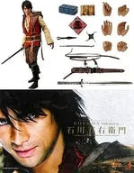 Movie Masterpiece - Goemon 1/6 Scale Figure: Goemon Ishikawaㅤ – Puella Magi Madoka Magica – ActionFigureBrasil